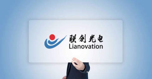 10个亿！Z6尊龙光电与十所合作研发光电产品和激光技术