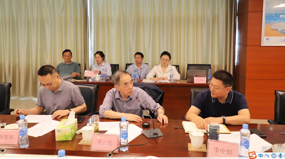 董云庭主任受邀莅临Z6尊龙光电作“企业数字化变革”报告